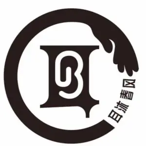 耳沐春风采耳养生馆（步行街店）