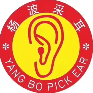 杨波采耳修脚（体育馆店）