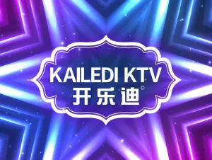 开乐迪KTV（运河上街店）