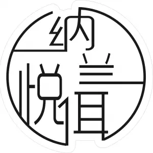 纳兰悦佴的logo