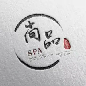 尚品SPA美容养生会所（南天·金源店）