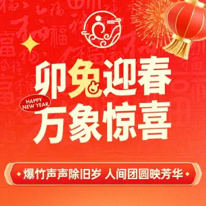 小明的婵洗（阿祥路店）