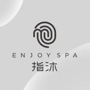 指沐足浴（苏宁店）的logo