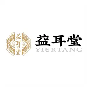 益耳堂采耳养生连锁（园洲店）的logo