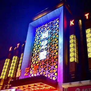 尚艺墅KTV（清河店）