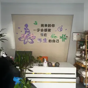 范氏推拿（利民路店）