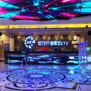 歌潮量贩式KTV（萝岗店）