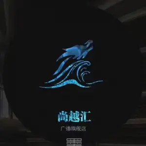 尚越汇足道（开发区店）的logo