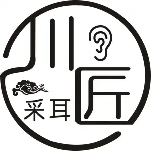 川·匠古法采耳的logo