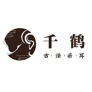 千鹤·古法采耳（凯德店）