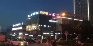 棒棒糖主题KTV（光彩大舞台店）