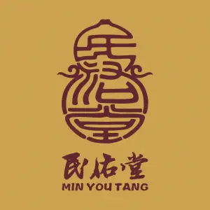 民佑堂·疼痛康复·推拿·艾灸调理（三乡华丰店）的logo