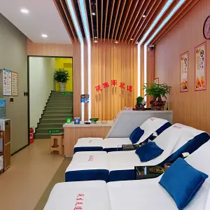 延生阁足道·按摩·spa（依山郡店）