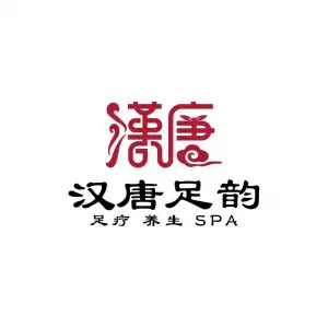 汉唐足韵的logo