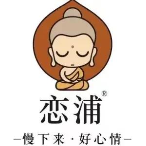 恋浦禅主题头疗养生静舍（弹子石老街店）