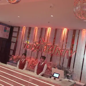 TOP星派对KTV（石岐店）