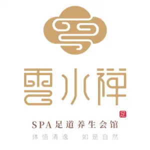 雲水禅SPA·足道·轻养（金融中心店）