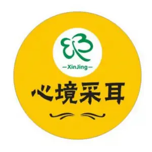 心境采耳的logo