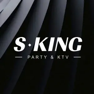 S.KING KTV（中骏世界城店）