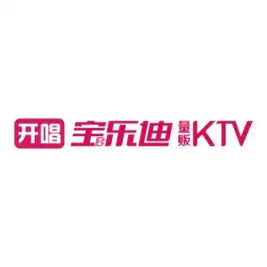 宝乐迪氧吧量贩式KTV（崇文街店）