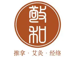 敬和堂(天府三街店)