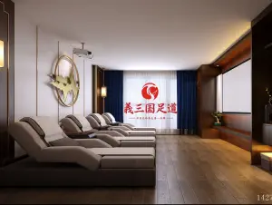 義三国足道（第六直营店东湖店）的logo