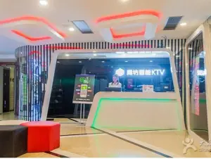 魔坊智能KTV（东门店）