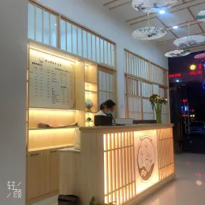 禅心禅乐养生舍的logo