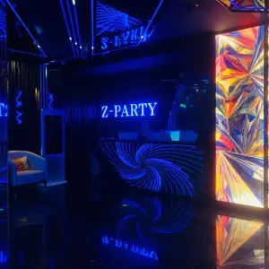 Z-PARTY汉莎KTV