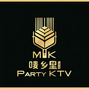 M·K唛乡里PARTY KTV（八字门店）