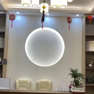 四季飞扬养生按摩SPA（盛天华府店）