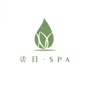 柒日·原石·按摩·massage（佳兆业广场店）