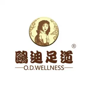 鸥迪足道（福星店）的logo