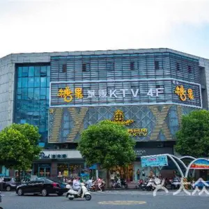 糖果精品主题量贩KTV（海德国际店）