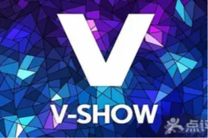 V-SHOW主题KTV（新城店）