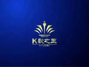 K歌之王量贩KTV旗舰总店（泰达店）