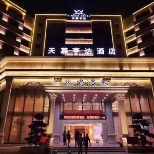 欢唱名殿KTV（同安店）