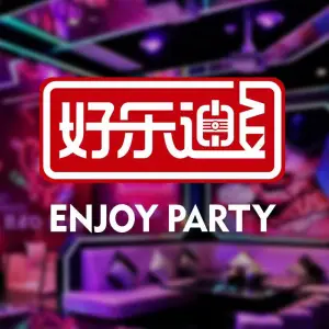 好乐迪量贩KTV（伊势丹店）