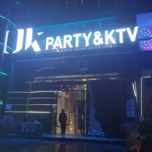 JKPARTY&KTV