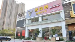 维也纳KTV（丰乐北路店）