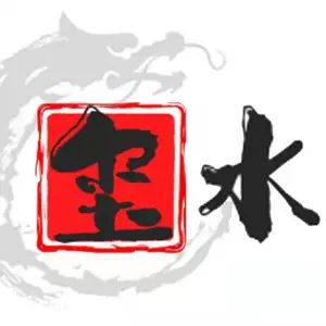 玺水温韵·足浴SPA养生的logo