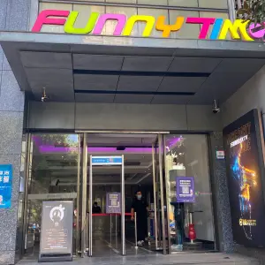 方糖KTV（民德路店）