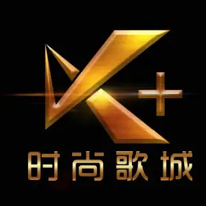 K+时尚歌城