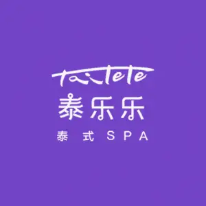 泰乐乐泰式spa