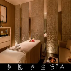 梦悦养生SPA