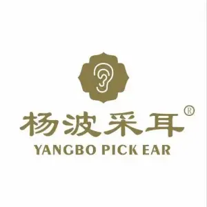 杨波采耳修脚（万达一店）