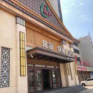 良子健身（国贸大厦店）的logo