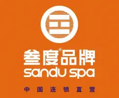 叁度品牌·足道推拿SPA（双林路店）