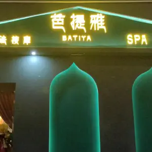 芭提雅泰式SPA（天龙酒店）