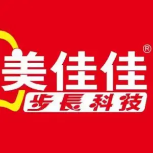 步长美佳佳手足护理中心（汉台店）